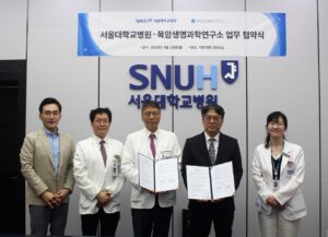 Read more about the article 서울대병원-목암연구소, AI기반 희귀질환 지식베이스 개발